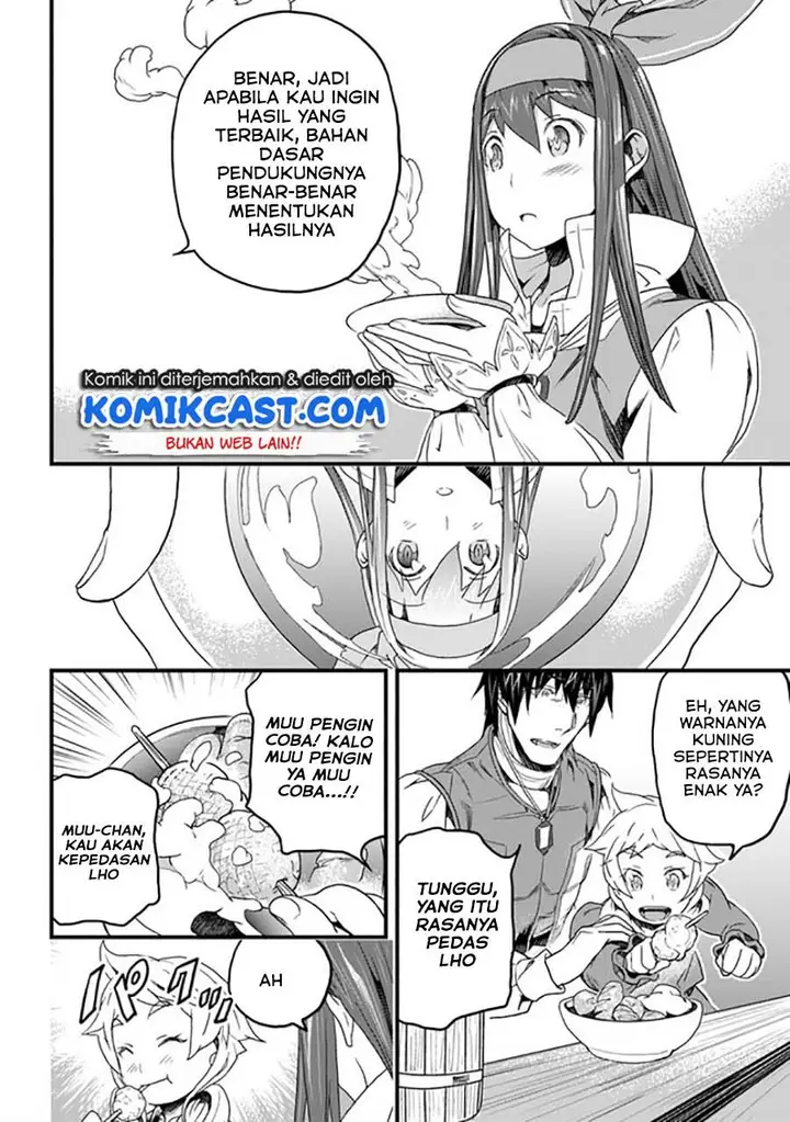 image-komik-yakudatazu-skill-ni-jinsei-o-sosogikomi-25-nen-imasara-saikyou-no-boukentan-midori-kashi-no-akira-chapter-17.1-9/15
