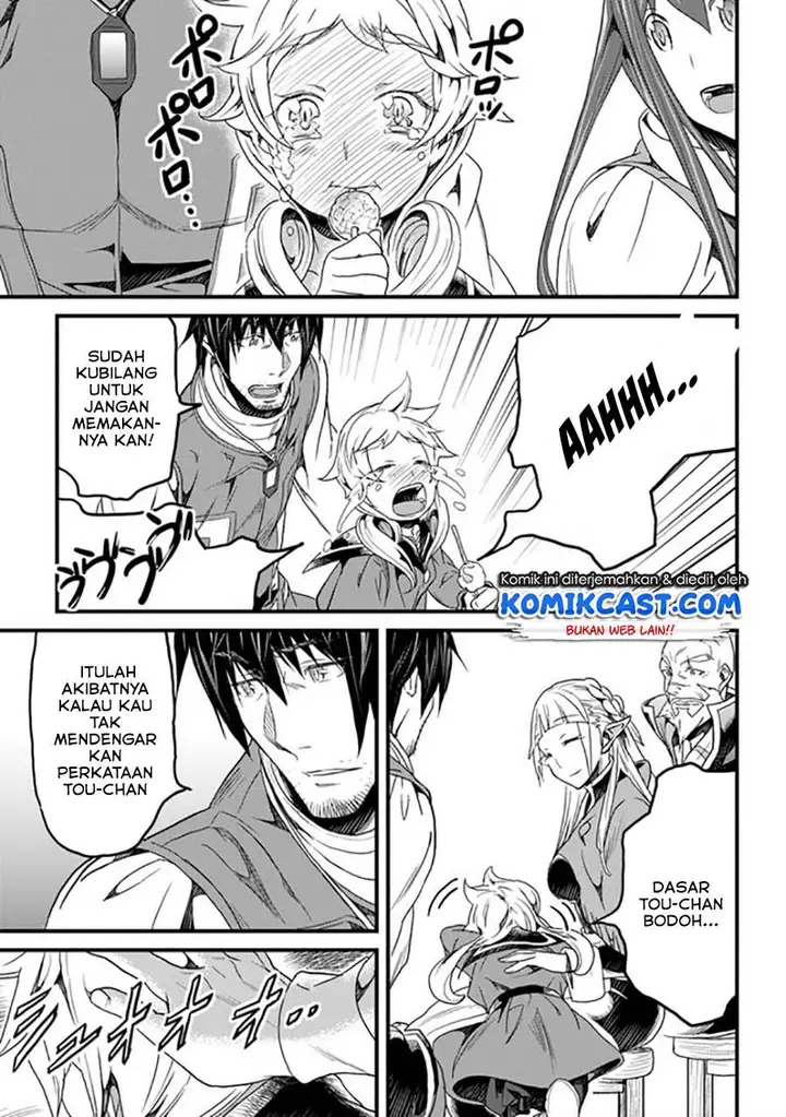 image-komik-yakudatazu-skill-ni-jinsei-o-sosogikomi-25-nen-imasara-saikyou-no-boukentan-midori-kashi-no-akira-chapter-17.1-10/15