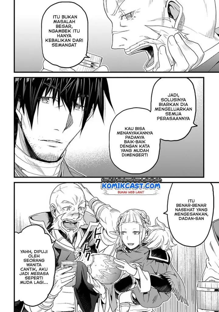 image-komik-yakudatazu-skill-ni-jinsei-o-sosogikomi-25-nen-imasara-saikyou-no-boukentan-midori-kashi-no-akira-chapter-17.1-13/15