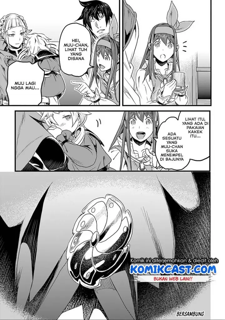 image-komik-yakudatazu-skill-ni-jinsei-o-sosogikomi-25-nen-imasara-saikyou-no-boukentan-midori-kashi-no-akira-chapter-17.1-14/15