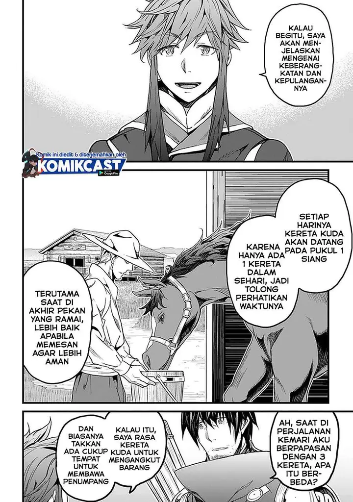image-komik-yakudatazu-skill-ni-jinsei-o-sosogikomi-25-nen-imasara-saikyou-no-boukentan-midori-kashi-no-akira-chapter-18.1-1/21