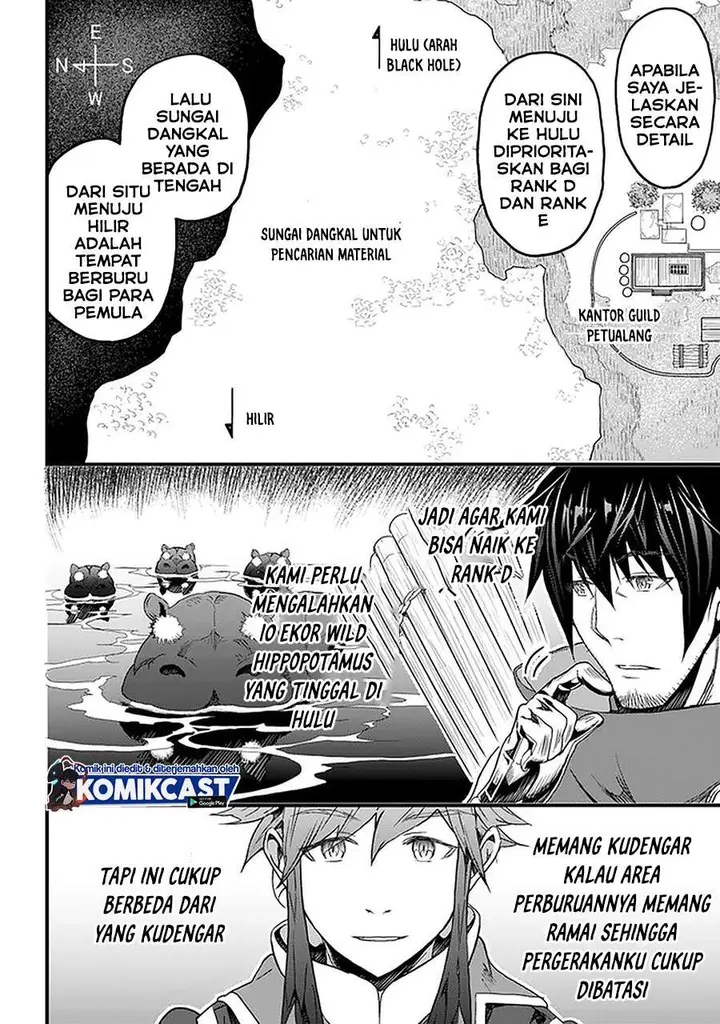 image-komik-yakudatazu-skill-ni-jinsei-o-sosogikomi-25-nen-imasara-saikyou-no-boukentan-midori-kashi-no-akira-chapter-18.1-3/21