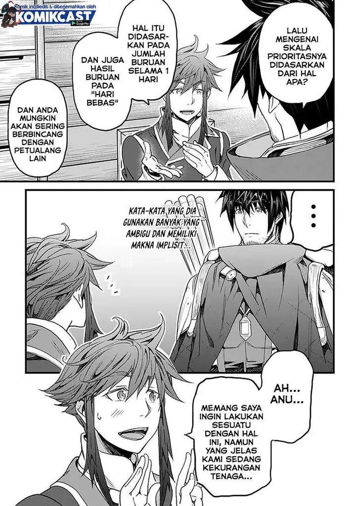 image-komik-yakudatazu-skill-ni-jinsei-o-sosogikomi-25-nen-imasara-saikyou-no-boukentan-midori-kashi-no-akira-chapter-18.1-4/21