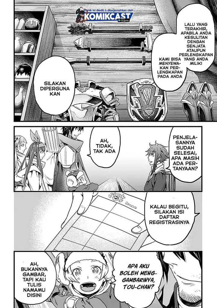 image-komik-yakudatazu-skill-ni-jinsei-o-sosogikomi-25-nen-imasara-saikyou-no-boukentan-midori-kashi-no-akira-chapter-18.1-5/21