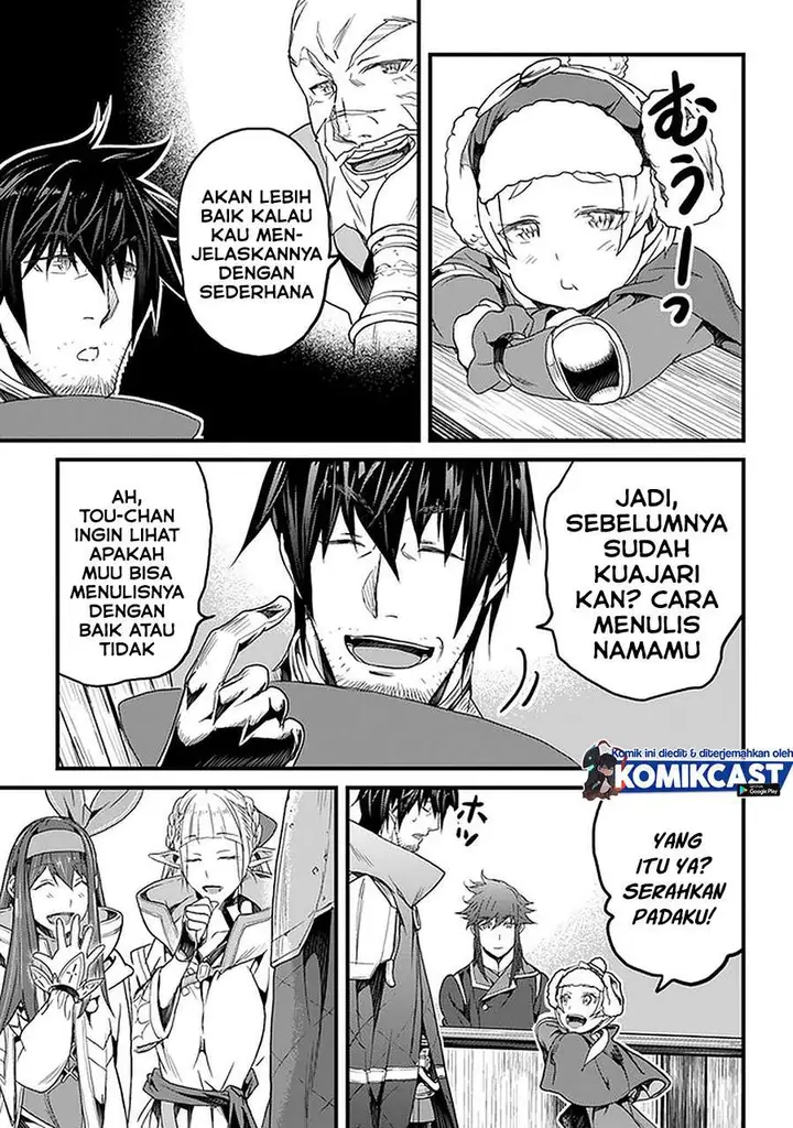 image-komik-yakudatazu-skill-ni-jinsei-o-sosogikomi-25-nen-imasara-saikyou-no-boukentan-midori-kashi-no-akira-chapter-18.1-6/21