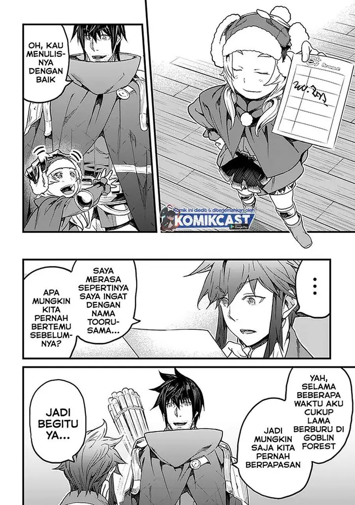 image-komik-yakudatazu-skill-ni-jinsei-o-sosogikomi-25-nen-imasara-saikyou-no-boukentan-midori-kashi-no-akira-chapter-18.1-7/21