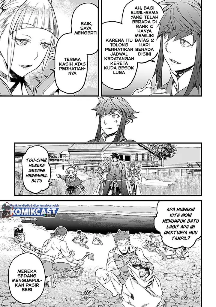 image-komik-yakudatazu-skill-ni-jinsei-o-sosogikomi-25-nen-imasara-saikyou-no-boukentan-midori-kashi-no-akira-chapter-18.1-8/21