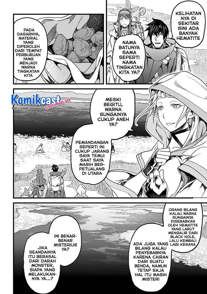 image-komik-yakudatazu-skill-ni-jinsei-o-sosogikomi-25-nen-imasara-saikyou-no-boukentan-midori-kashi-no-akira-chapter-18.1-9/21