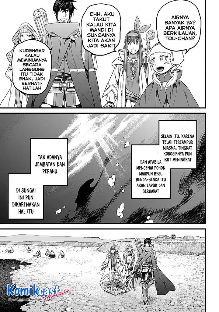 image-komik-yakudatazu-skill-ni-jinsei-o-sosogikomi-25-nen-imasara-saikyou-no-boukentan-midori-kashi-no-akira-chapter-18.1-10/21