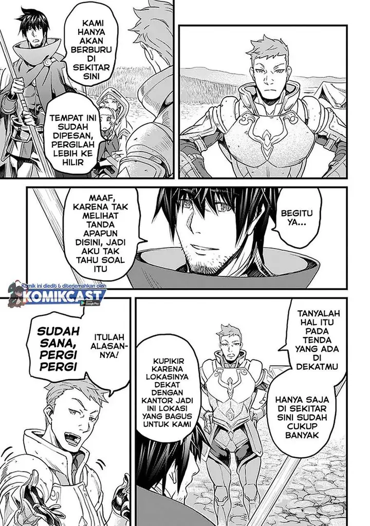 image-komik-yakudatazu-skill-ni-jinsei-o-sosogikomi-25-nen-imasara-saikyou-no-boukentan-midori-kashi-no-akira-chapter-18.1-13/21