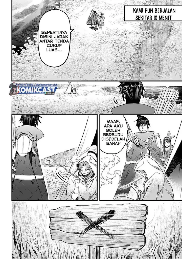 image-komik-yakudatazu-skill-ni-jinsei-o-sosogikomi-25-nen-imasara-saikyou-no-boukentan-midori-kashi-no-akira-chapter-18.1-14/21