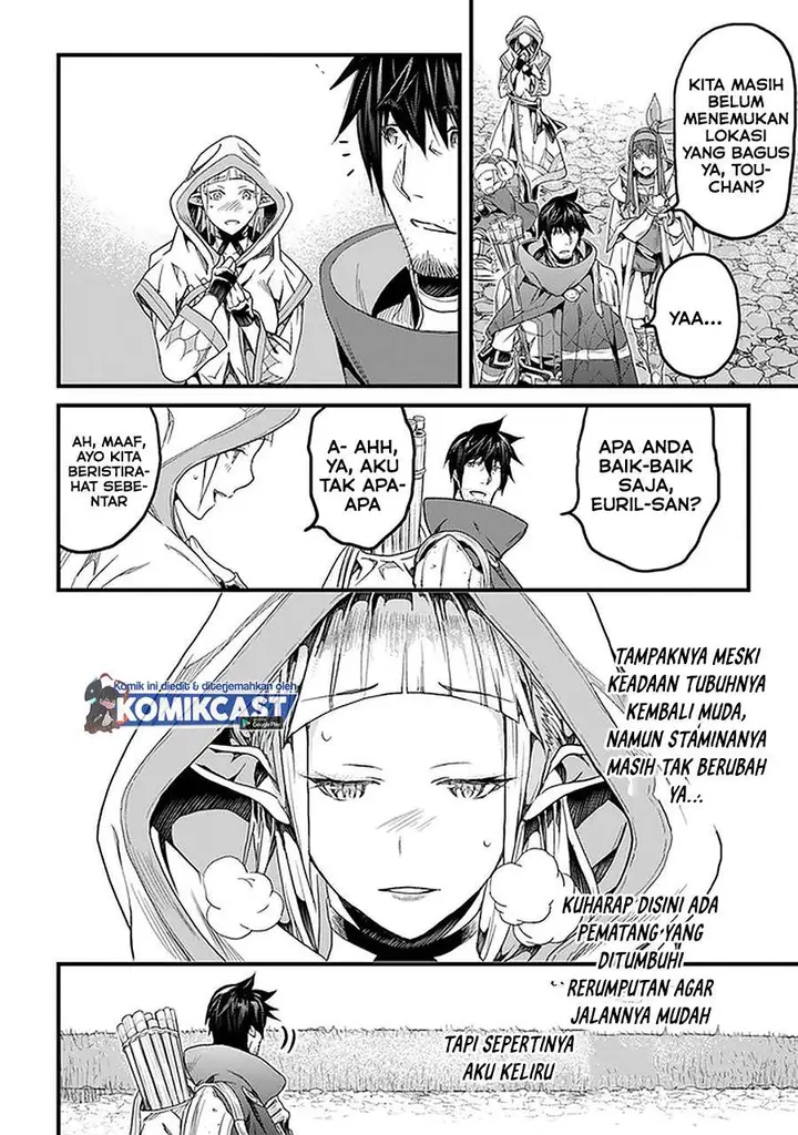 image-komik-yakudatazu-skill-ni-jinsei-o-sosogikomi-25-nen-imasara-saikyou-no-boukentan-midori-kashi-no-akira-chapter-18.1-16/21