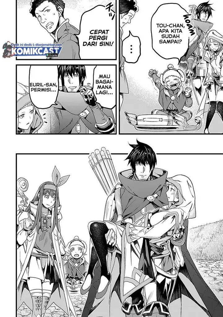 image-komik-yakudatazu-skill-ni-jinsei-o-sosogikomi-25-nen-imasara-saikyou-no-boukentan-midori-kashi-no-akira-chapter-18.1-18/21