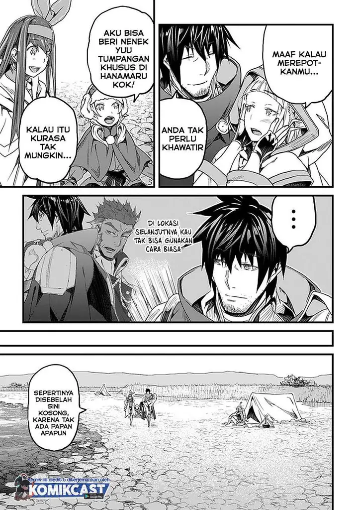 image-komik-yakudatazu-skill-ni-jinsei-o-sosogikomi-25-nen-imasara-saikyou-no-boukentan-midori-kashi-no-akira-chapter-18.1-19/21
