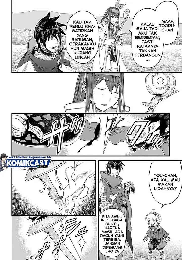image-komik-yakudatazu-skill-ni-jinsei-o-sosogikomi-25-nen-imasara-saikyou-no-boukentan-midori-kashi-no-akira-chapter-19.1-5/15