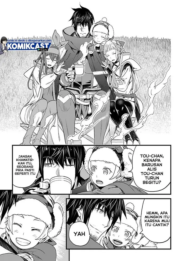 image-komik-yakudatazu-skill-ni-jinsei-o-sosogikomi-25-nen-imasara-saikyou-no-boukentan-midori-kashi-no-akira-chapter-19.1-8/15