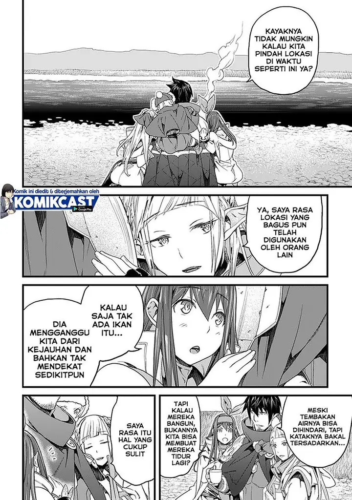 image-komik-yakudatazu-skill-ni-jinsei-o-sosogikomi-25-nen-imasara-saikyou-no-boukentan-midori-kashi-no-akira-chapter-19.1-9/15