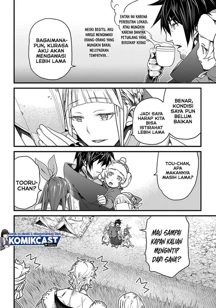 image-komik-yakudatazu-skill-ni-jinsei-o-sosogikomi-25-nen-imasara-saikyou-no-boukentan-midori-kashi-no-akira-chapter-19.1-11/15