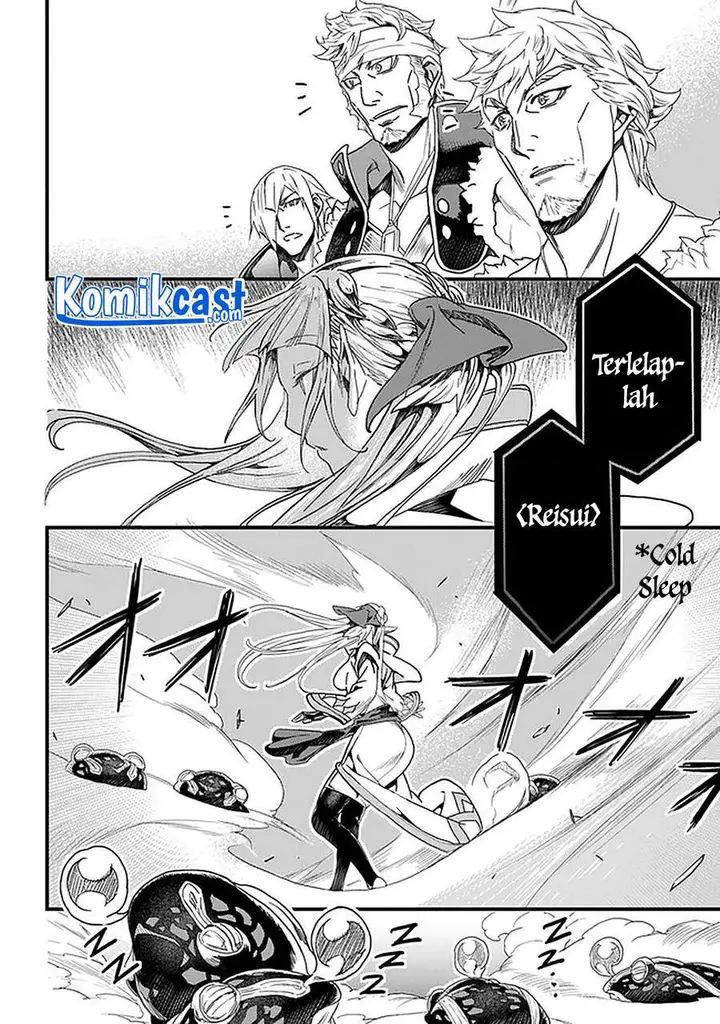 image-komik-yakudatazu-skill-ni-jinsei-o-sosogikomi-25-nen-imasara-saikyou-no-boukentan-midori-kashi-no-akira-chapter-20.1-1/16