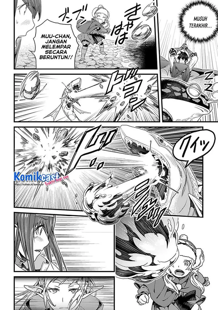 image-komik-yakudatazu-skill-ni-jinsei-o-sosogikomi-25-nen-imasara-saikyou-no-boukentan-midori-kashi-no-akira-chapter-20.1-5/16