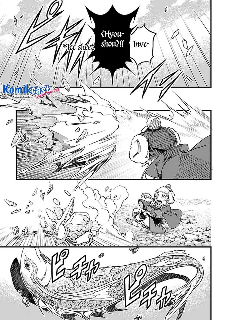 image-komik-yakudatazu-skill-ni-jinsei-o-sosogikomi-25-nen-imasara-saikyou-no-boukentan-midori-kashi-no-akira-chapter-20.1-6/16