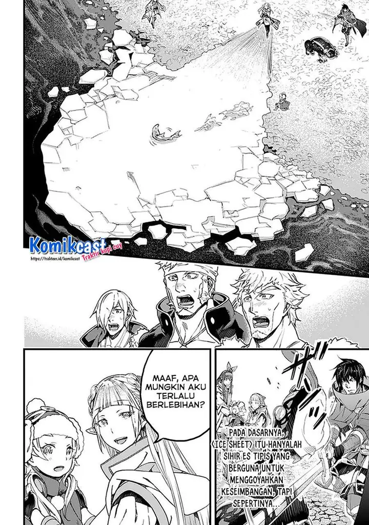 image-komik-yakudatazu-skill-ni-jinsei-o-sosogikomi-25-nen-imasara-saikyou-no-boukentan-midori-kashi-no-akira-chapter-20.1-7/16