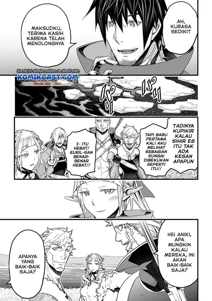 image-komik-yakudatazu-skill-ni-jinsei-o-sosogikomi-25-nen-imasara-saikyou-no-boukentan-midori-kashi-no-akira-chapter-20.1-8/16