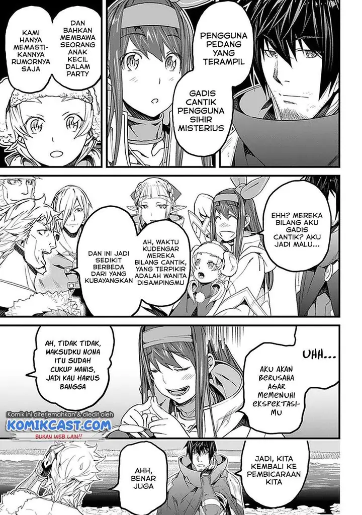 image-komik-yakudatazu-skill-ni-jinsei-o-sosogikomi-25-nen-imasara-saikyou-no-boukentan-midori-kashi-no-akira-chapter-20.1-10/16