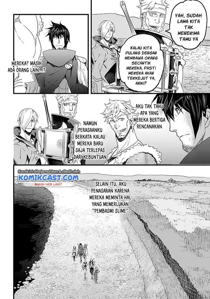 image-komik-yakudatazu-skill-ni-jinsei-o-sosogikomi-25-nen-imasara-saikyou-no-boukentan-midori-kashi-no-akira-chapter-20.1-13/16