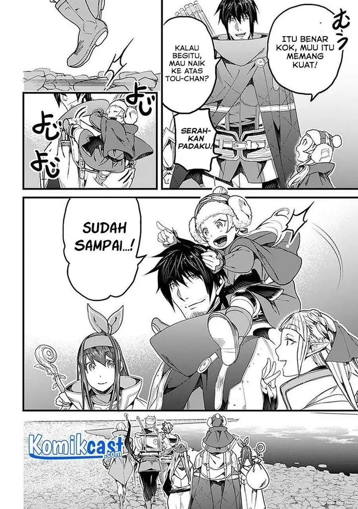 image-komik-yakudatazu-skill-ni-jinsei-o-sosogikomi-25-nen-imasara-saikyou-no-boukentan-midori-kashi-no-akira-chapter-20.1-15/16