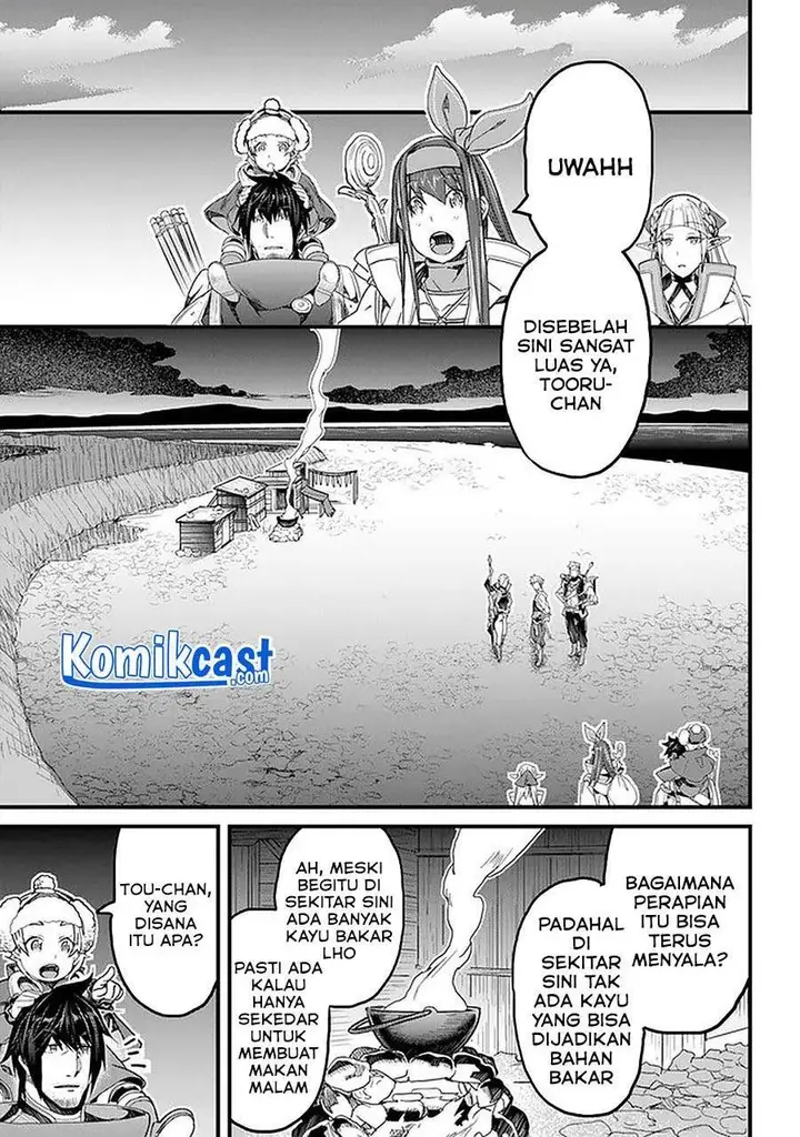image-komik-yakudatazu-skill-ni-jinsei-o-sosogikomi-25-nen-imasara-saikyou-no-boukentan-midori-kashi-no-akira-chapter-20.2-0/22