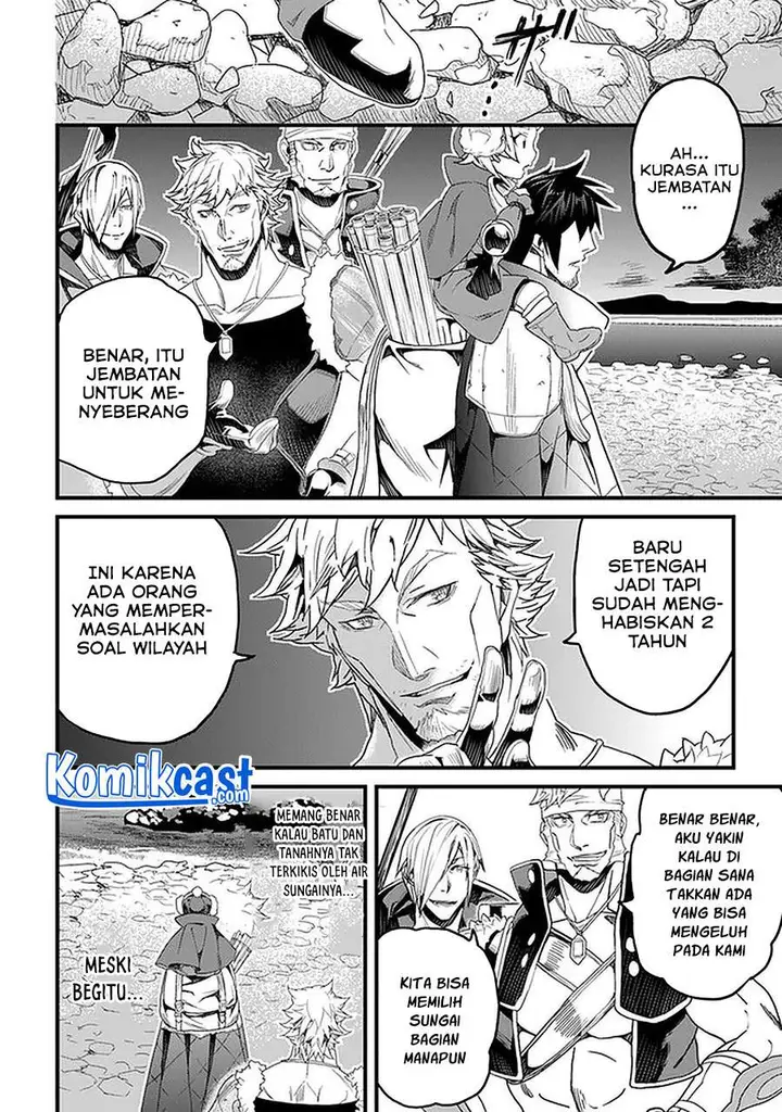 image-komik-yakudatazu-skill-ni-jinsei-o-sosogikomi-25-nen-imasara-saikyou-no-boukentan-midori-kashi-no-akira-chapter-20.2-2/22