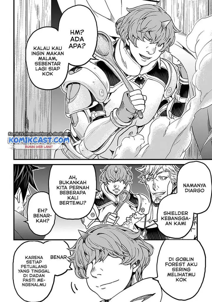 image-komik-yakudatazu-skill-ni-jinsei-o-sosogikomi-25-nen-imasara-saikyou-no-boukentan-midori-kashi-no-akira-chapter-20.2-6/22