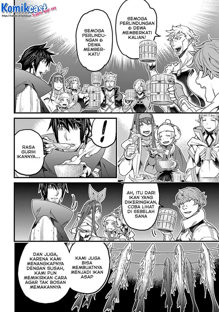image-komik-yakudatazu-skill-ni-jinsei-o-sosogikomi-25-nen-imasara-saikyou-no-boukentan-midori-kashi-no-akira-chapter-20.2-12/22