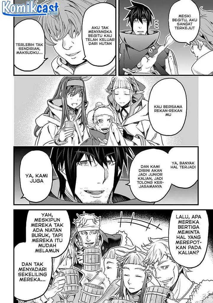 image-komik-yakudatazu-skill-ni-jinsei-o-sosogikomi-25-nen-imasara-saikyou-no-boukentan-midori-kashi-no-akira-chapter-20.2-14/22