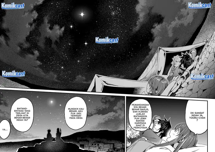 image-komik-yakudatazu-skill-ni-jinsei-o-sosogikomi-25-nen-imasara-saikyou-no-boukentan-midori-kashi-no-akira-chapter-20.2-18/22