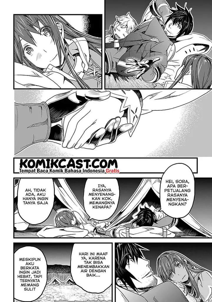 image-komik-yakudatazu-skill-ni-jinsei-o-sosogikomi-25-nen-imasara-saikyou-no-boukentan-midori-kashi-no-akira-chapter-20.2-19/22