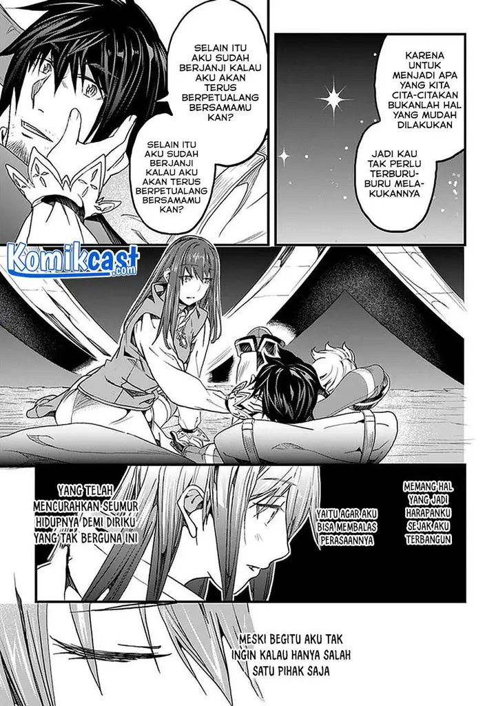 image-komik-yakudatazu-skill-ni-jinsei-o-sosogikomi-25-nen-imasara-saikyou-no-boukentan-midori-kashi-no-akira-chapter-20.2-20/22