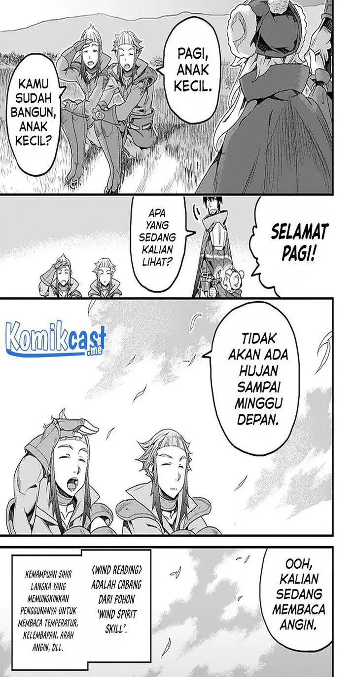 image-komik-yakudatazu-skill-ni-jinsei-o-sosogikomi-25-nen-imasara-saikyou-no-boukentan-midori-kashi-no-akira-chapter-21-2/34