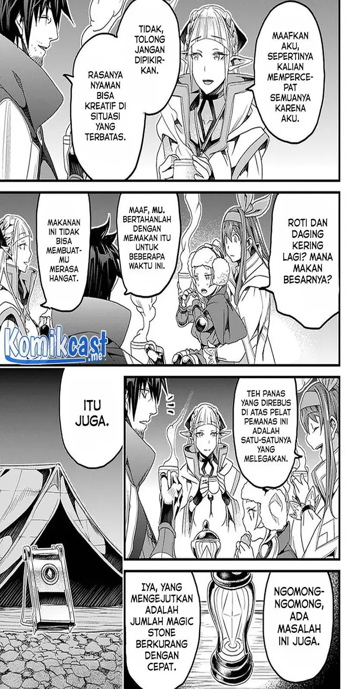 image-komik-yakudatazu-skill-ni-jinsei-o-sosogikomi-25-nen-imasara-saikyou-no-boukentan-midori-kashi-no-akira-chapter-21-18/34