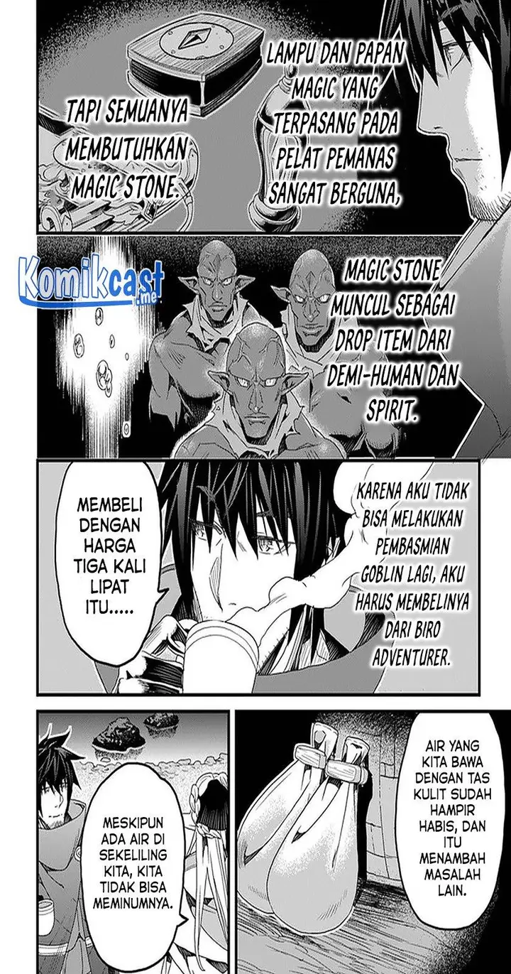 image-komik-yakudatazu-skill-ni-jinsei-o-sosogikomi-25-nen-imasara-saikyou-no-boukentan-midori-kashi-no-akira-chapter-21-19/34