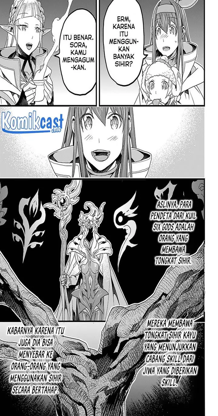 image-komik-yakudatazu-skill-ni-jinsei-o-sosogikomi-25-nen-imasara-saikyou-no-boukentan-midori-kashi-no-akira-chapter-21-22/34