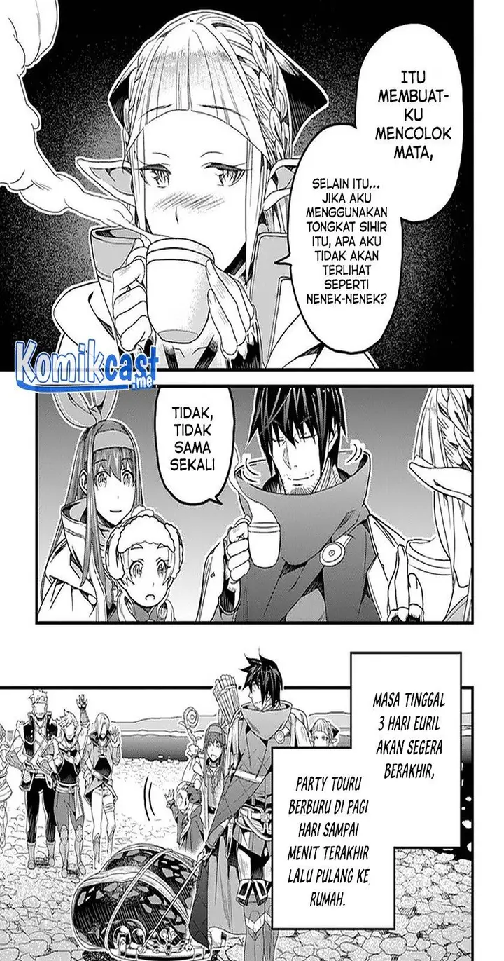 image-komik-yakudatazu-skill-ni-jinsei-o-sosogikomi-25-nen-imasara-saikyou-no-boukentan-midori-kashi-no-akira-chapter-21-24/34