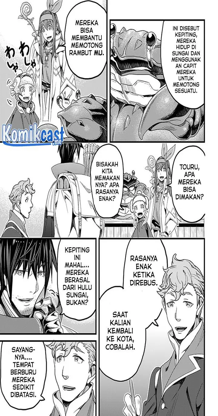 image-komik-yakudatazu-skill-ni-jinsei-o-sosogikomi-25-nen-imasara-saikyou-no-boukentan-midori-kashi-no-akira-chapter-21-26/34
