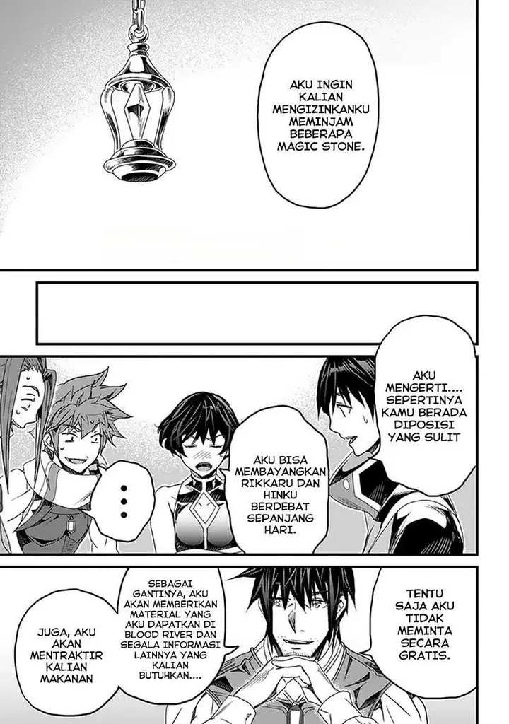 image-komik-yakudatazu-skill-ni-jinsei-o-sosogikomi-25-nen-imasara-saikyou-no-boukentan-midori-kashi-no-akira-chapter-22-2/30