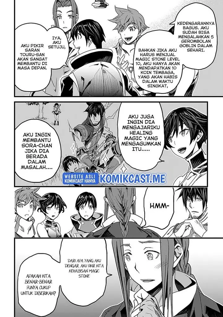 image-komik-yakudatazu-skill-ni-jinsei-o-sosogikomi-25-nen-imasara-saikyou-no-boukentan-midori-kashi-no-akira-chapter-22-3/30
