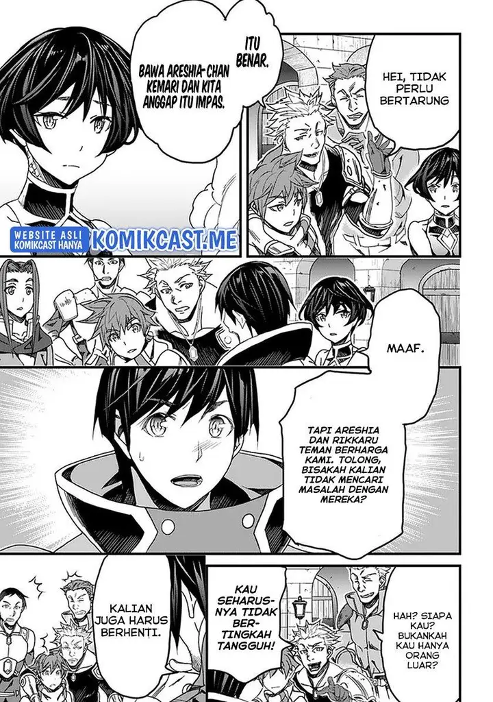 image-komik-yakudatazu-skill-ni-jinsei-o-sosogikomi-25-nen-imasara-saikyou-no-boukentan-midori-kashi-no-akira-chapter-22-8/30