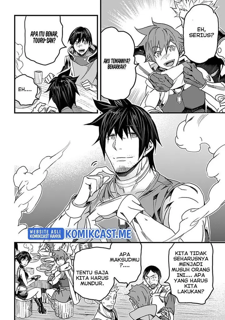 image-komik-yakudatazu-skill-ni-jinsei-o-sosogikomi-25-nen-imasara-saikyou-no-boukentan-midori-kashi-no-akira-chapter-22-11/30