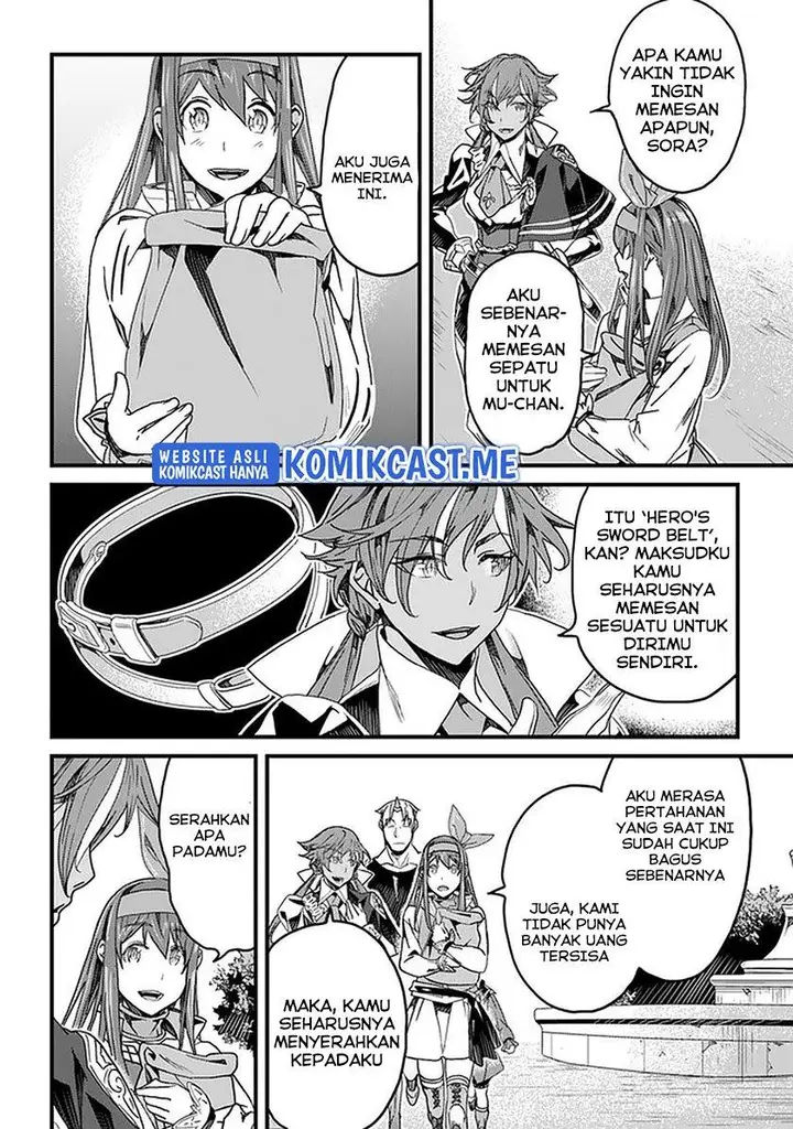 image-komik-yakudatazu-skill-ni-jinsei-o-sosogikomi-25-nen-imasara-saikyou-no-boukentan-midori-kashi-no-akira-chapter-22-15/30