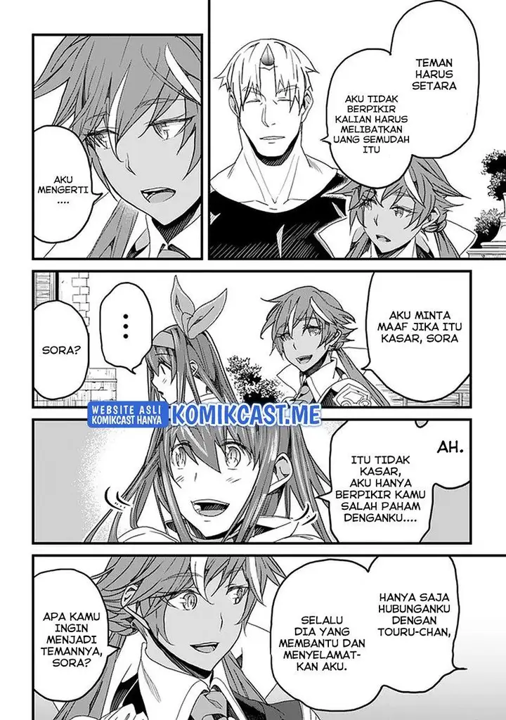image-komik-yakudatazu-skill-ni-jinsei-o-sosogikomi-25-nen-imasara-saikyou-no-boukentan-midori-kashi-no-akira-chapter-22-17/30